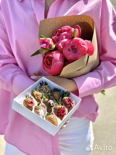 Клубника в шоколаде набор