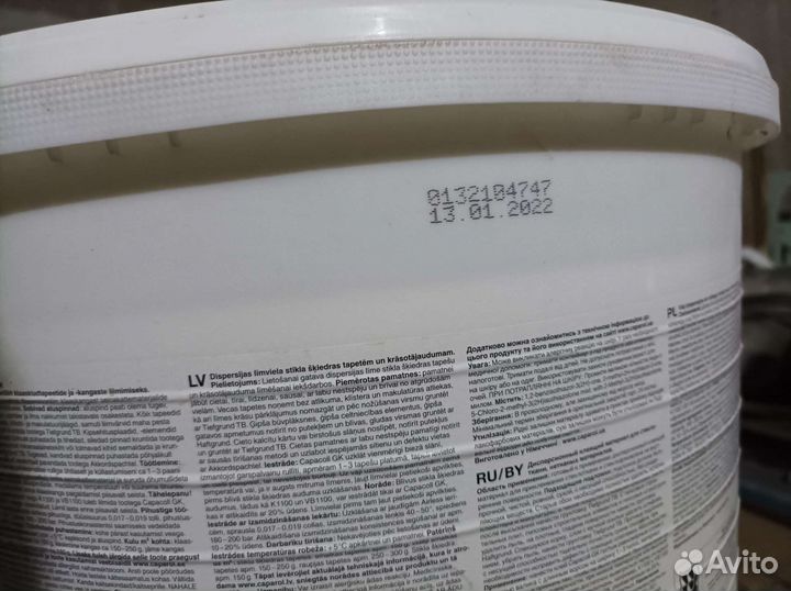 Краска для стен остатки