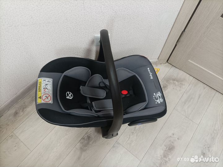 Автолюлька