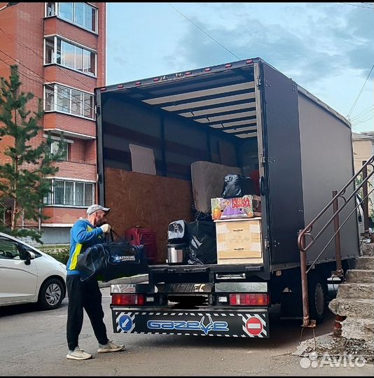 Грузоперевозки Грузовое такси Грузчики Переезды
