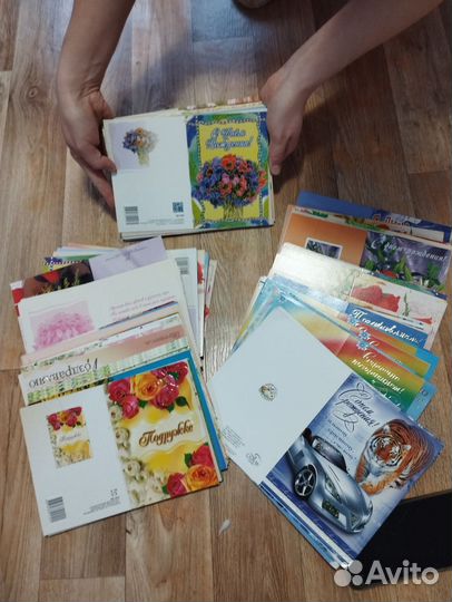 Открытки из двухтысячных