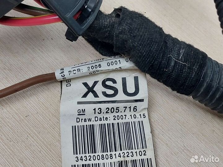 Проводка вентилятора Opel Astra H Zafira B