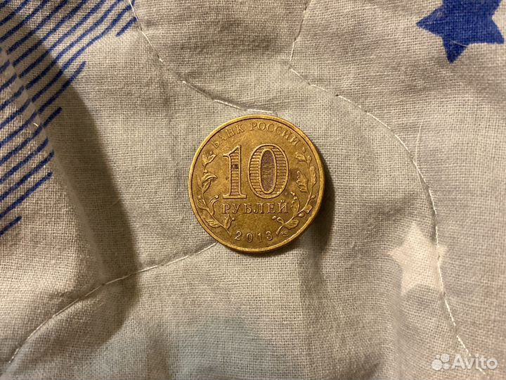 Монет воинской славы брянск