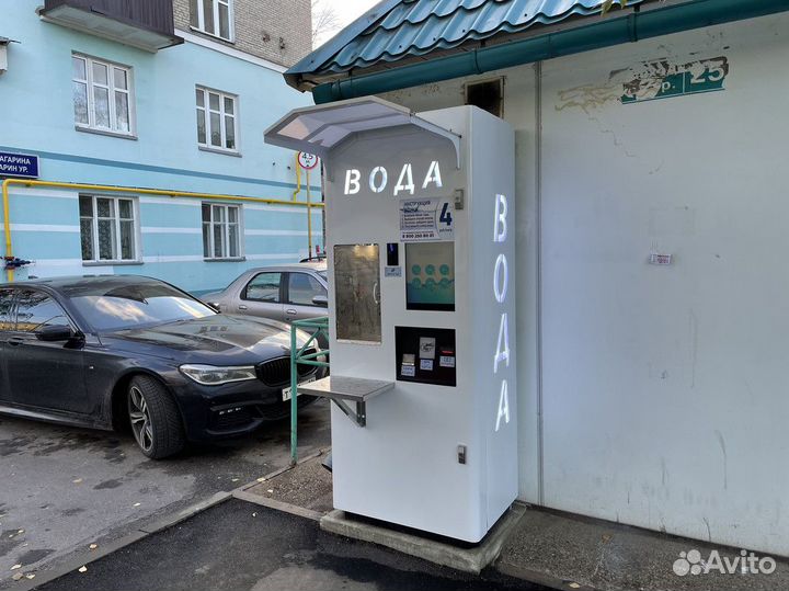 Автоматы с питьевой водой готовый бизнес