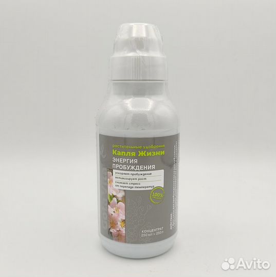 Gota vita энергия пробуждения (Сапфировая капля) 2