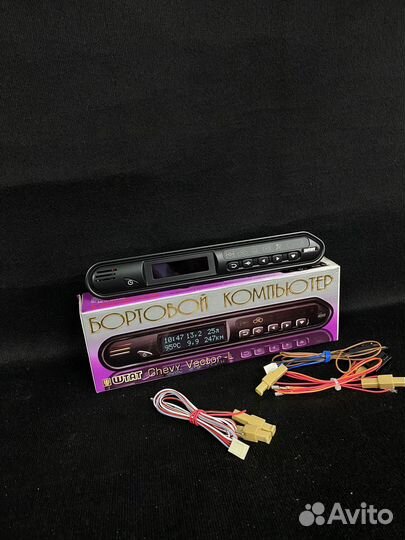 Бортовой компьютер на ваз