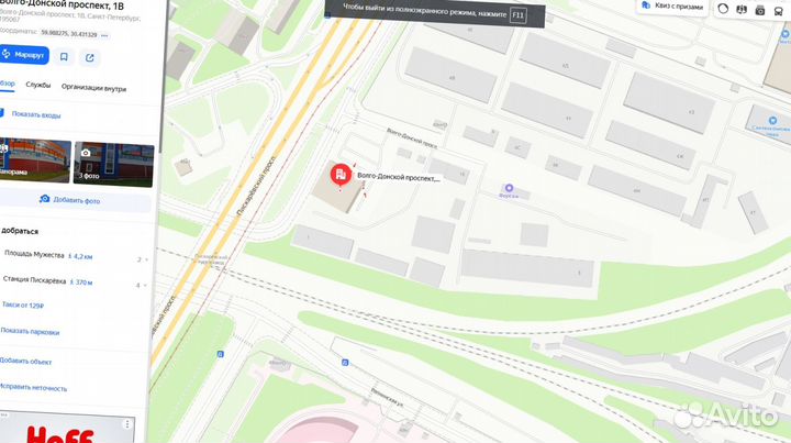 Листы цсп 10