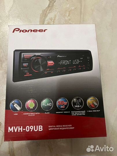 Автоакустика