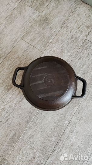 Казан чугунный Biol 3 литра