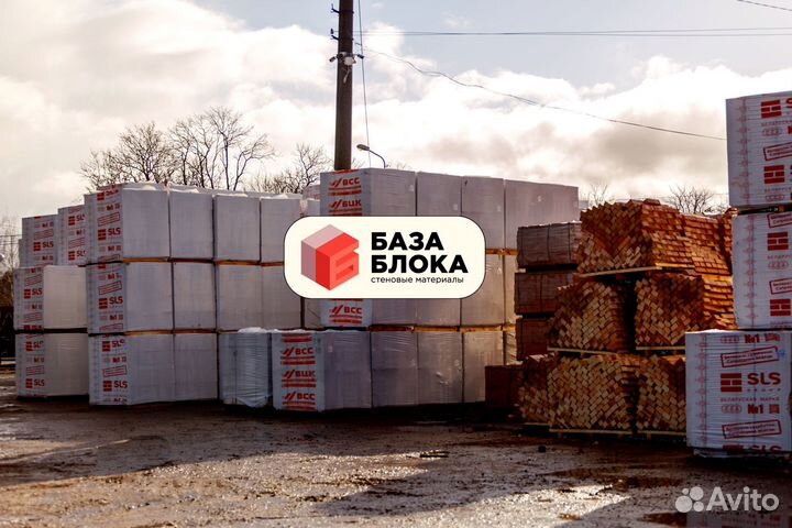 Газосиликат Пеноблок