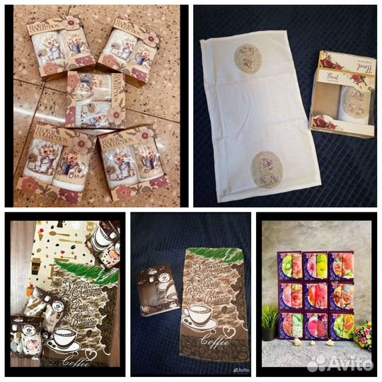 Полотенце набор