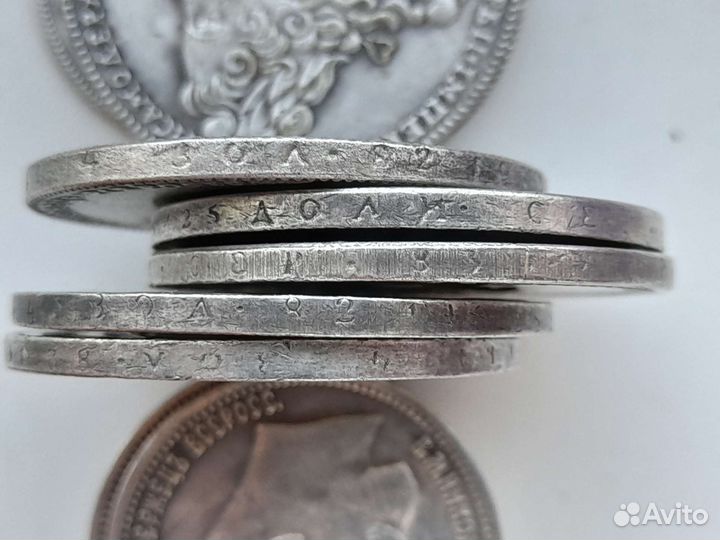 Монеты царские копии