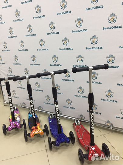 Самокат детский