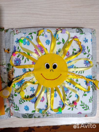 Развивающая книжка