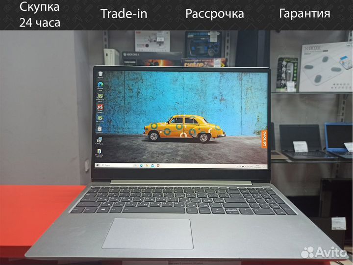 Ноутбук Lenovo Ideapad 330-15ARR