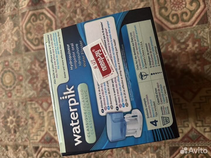 Ирригатор waterpik