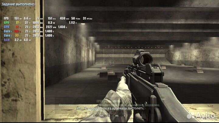 Продам компьютер