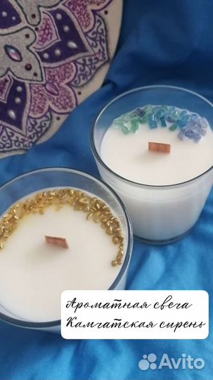 Ароматическая свеча ручной работы