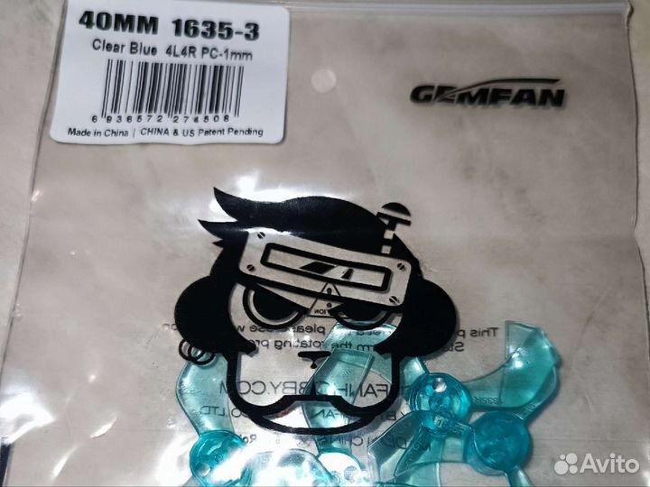 Gemfan 1635 пропеллеры для Tinywhoop