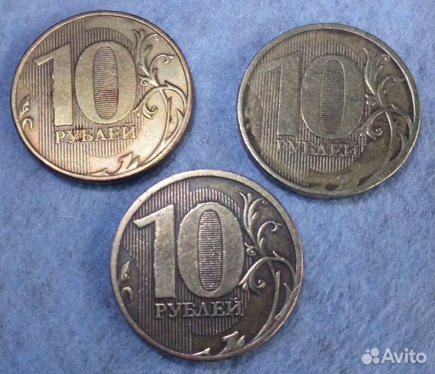 Монеты 10р., Брак