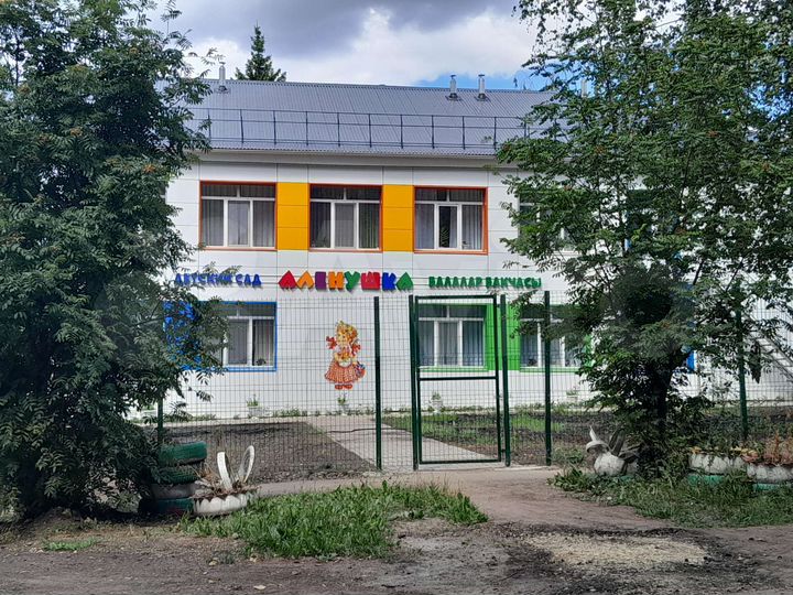 Участок 12 сот. (ИЖС)