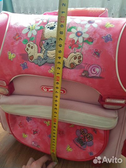 Рюкзак школьный Германия