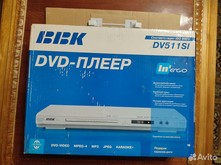 Dvd плеер bbk