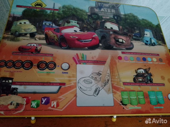 Детский столик