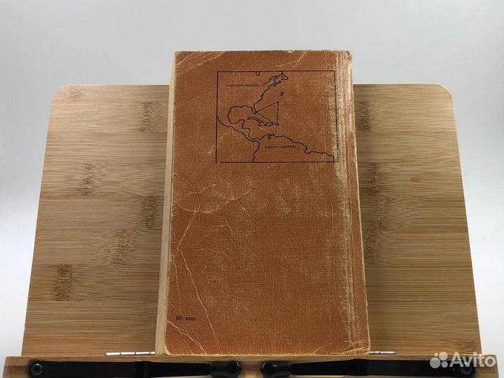 Бермудский треугольник. Мифы и реальность