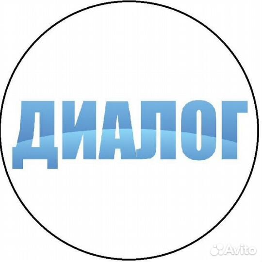 Требуется грузчик