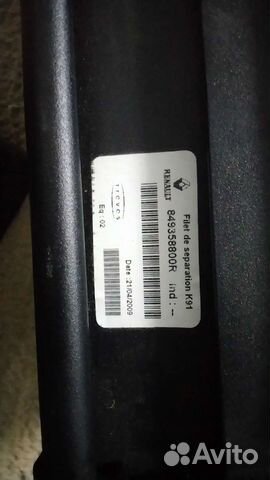 Шторка багажника Рено laguna 3 хетчбэк