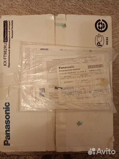 Телефон факс panasonic