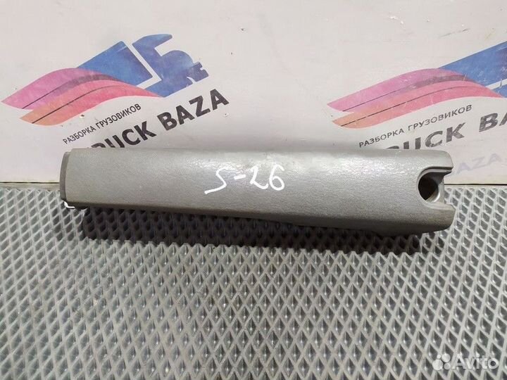 Ручка двери внутренняя Scania 4-series