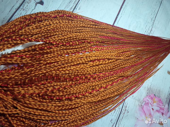 Де косы комплект бу