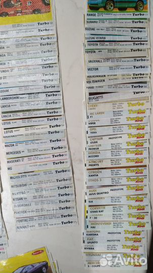 Вкладыш Турбо Turbo