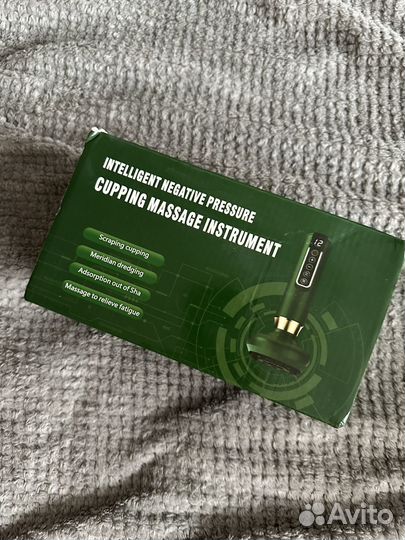 Вакуумный антицеллюлитный массажер (LPG)