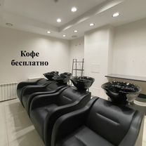 Аренда места для парикмахера 1 час, Динамо, Москва