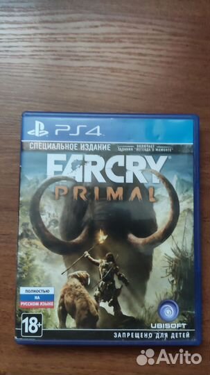 Far cry ps4