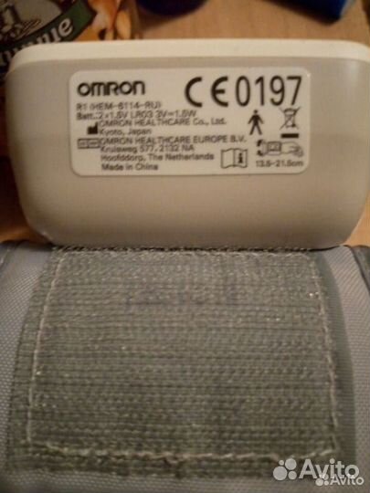 Тонометр на запястье