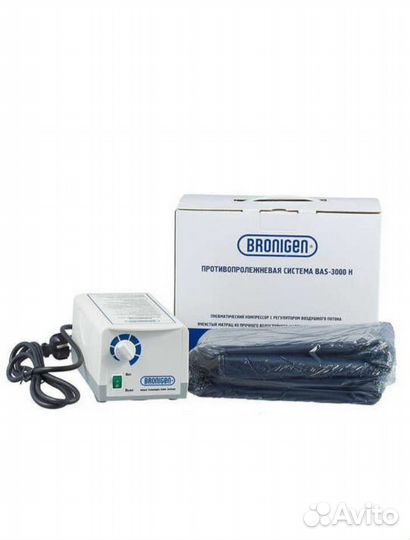 Противопролежневая система bronigen BAS-3000H
