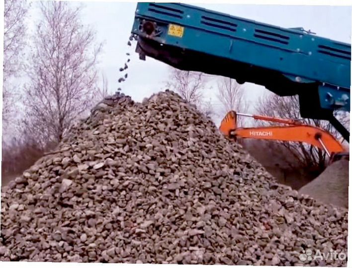 Щебень Доломит