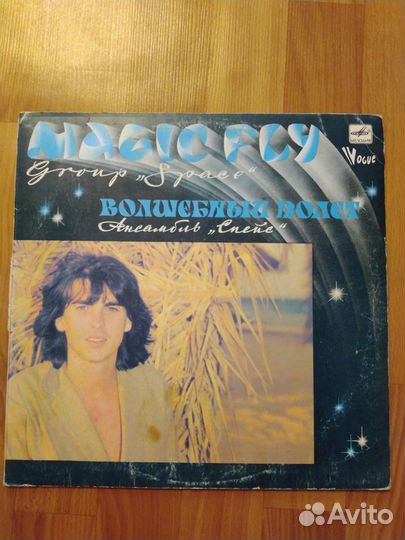 Пластинки в ассортименте 7