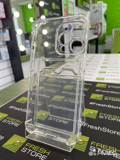 Чехол с картхолдером для iPhone 13 Pro