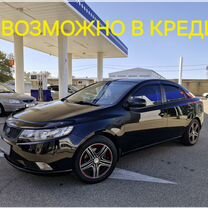 Kia Cerato 1.6 AT, 2013, 241 000 км, с пробегом, цена 850 000 руб.