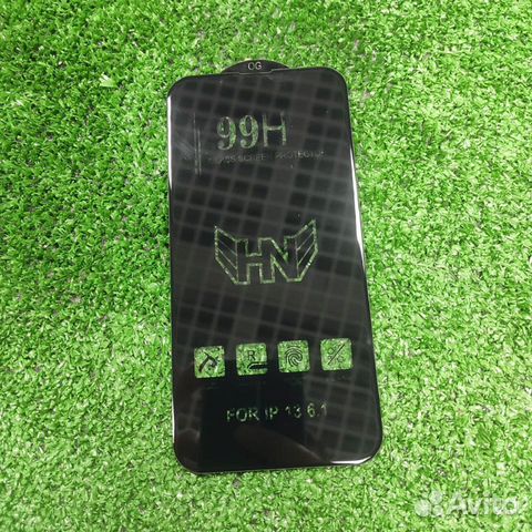 Защитное стекло iPhone 13 / iPhone 13 pro 5D