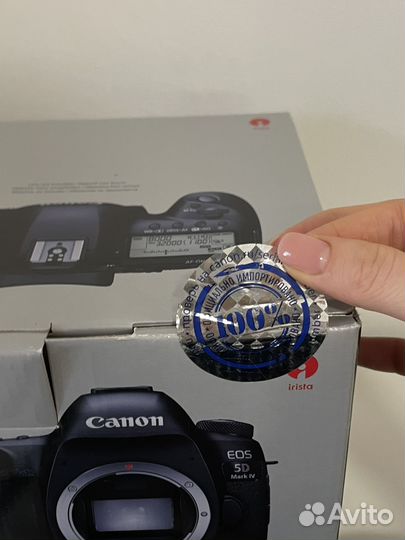 Canon eos 5D mark iv body ростест