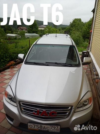 Кунг на Jac t6 / Джак Т6 / Жак Т6