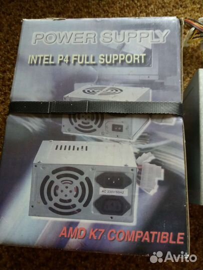 Intel P4 full support