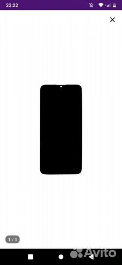 Дисплей на Нокиа G 20 в сборе. Черный