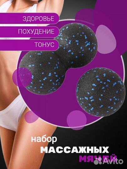 Карточки для Валберез под ключ